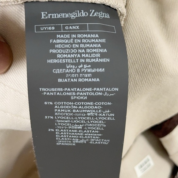 Ermenegildo Zegna Jeans Mens 34 Ivory Stretch Five Pocket Cotton Blend *34x28* - Picture 16 of 16